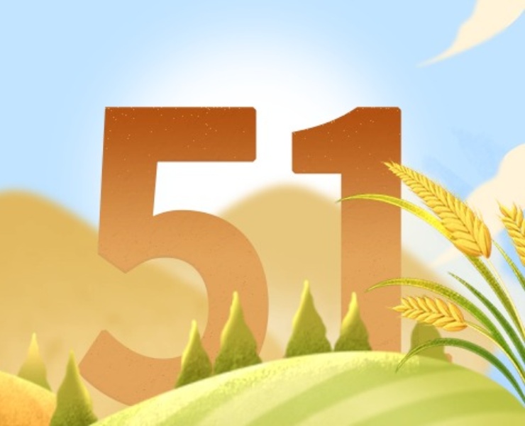 5.1 感恩每一份劳动的力量！