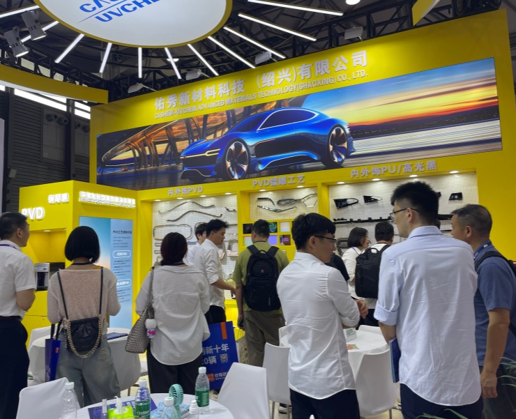 CASHEW-UVCHEM Shines at Shanghai CIAIE 2025